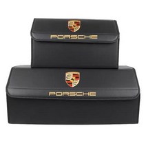 리모유통 포르쉐 차량전용 트렁크 수납함 자동차 트렁크 정리함 차량용품, 레드-L