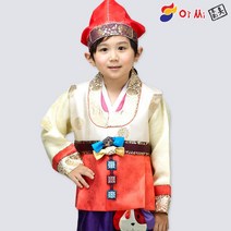 남아 한복 아동 어린이 초등 학생 아씨 설빔 구정 남자 아이 어린이집 고급 72-188