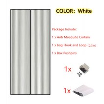 방충망틀제작 폴딩도어방충망 방충망시공 2021 6 size 여름 마그네틱 스크린 도어 커튼 그물 안티 모기 곤충 플라이 버그 룸 디바이더 자동 폐쇄 마그네틱 버그, 흰색 유형 1, 120x250cm
