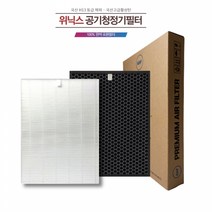 위닉스공기청정기 타워 XQ ATXE763-JWK국산호환필터세트, 26020