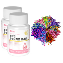 1+1박스+머리끈(주분) 주름 50대 침착 영양제 아이 크림 눈밑 40대 제거 피부 커버 색소 다크 서클, 1＋1박스＋머리끈(주분)