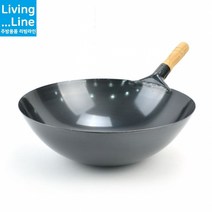 업소용 북경팬 중식 웍 중화요리 볶음팬 중식용 후라이팬 나무핸들 중국 궁중 튀김팬 멀티팬 튀김팬 볶음요리 프라이팬 중식웍, [LL] 북경팬-후라이빵나무핸들-39cm, 1개