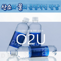 산소수 분유생수 분유물, 1.5L 12병