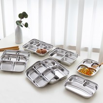 파파럽 스텐 다이어트 식판 5구 대 2000ml, 4구식판 1500ml