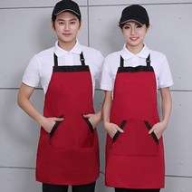 케이터링 일반 방오 여성 남성 주방 액세서리 포켓이있는 앞치마 정육점 공예 베이킹 요리사 주방 요리 바베큐, 와인 레드