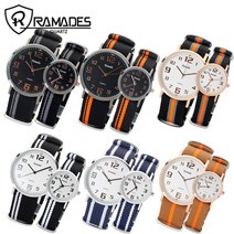 RL798 라마데스 RAMADES 공용 커플 패션시계