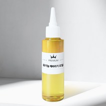 유기농 해바라기 오일 100ml 500ml 1L 해바라기씨 썬플라워오일, 1개