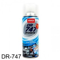 청소용품 먼지제거제 DR-747 223g 1개 청소용품
