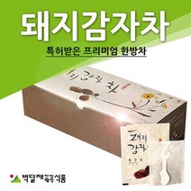 돼지감자차 볶은 목 몸 숙면에좋은차 한방 50봉 티백