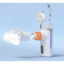 안구 보습기 스팀 미스트 아이 스프레이 건조증, 냉온 겸용