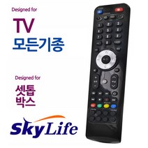 오디902 스카이라이프 셋톱박스 모든 TV 만능리모컨, 본상품선택, 상세페이지 참조, 본상품선택