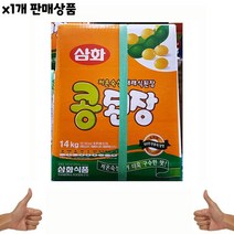 식자재 식재료 도매) 콩된장(삼화 14Kg) 1개/된장, mr@;,:> 1, mr@;,:> 본상품선택, 14kg” class=”wr-img”></a></div>
</div>
</div>
</div>
<div class=