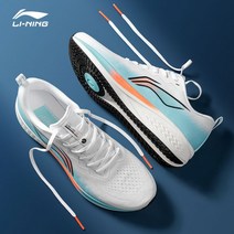 맨발걷기신발 어싱 접지 통풍잘되는 리닝 운동화 남성용 빨간 토끼 5세대 6pro 4䨻 초경량 충격 흡수 레이