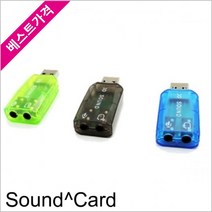 IN NETWORK ONSHOP IN-N USB Virtual 5.1 채널 사운드카드 젠더형, 본상품선택