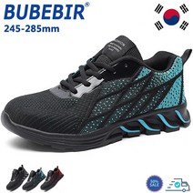 BUBEBIR®2022 새작업 신발 여름 안전 신발 노동 보호 신발 남성 장화 초경량 작업 신발 주방 신발 펑크 방지 압출 스틸 발가락 신발 안전 장화 보호 신발 큰 크기절연안전화