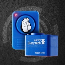 CHMALL_창문안전잠금 창문용잠금장치 창문보안용품 창문안전잠금장치 창문경보기 창문락(슬라이딩락제외 경보기) 창문잠금장치+tLDPDLCLAHF, 지금본상품
