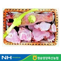 청송영양축협 축협 한우 선물세트 (효도세트 우족 1개+사골 3kg) 축산선물세트>>한우혼합세트, 단품” class=”wr-img”></a></div>
</p></div>
</p></div>
</p></div>
<div class=