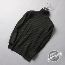 폴라티 스트라이프 왕꽈배기 남성 스웨터 꽈배기 니트 맨투맨 남성 플레인 큰옷 예쁜 레드 레이어드