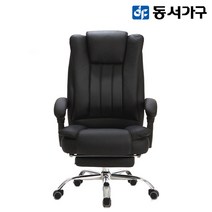 동서가구 아리뉴 침대형의자 DF915931, 브라운