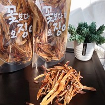 꽃보다더오징어200g 오징어채 꽃오징어 꽃징어, 1개