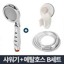 24평복도식아파트라모델링욕실 풀옵션투룸욕실리모델링 공단인근오피스텔욕실공동구매