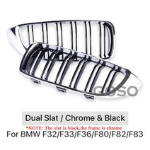 bmw 그릴 BMW 4 시리즈 F32 F33 F36 F80 F82 2013-2020 프론트 범퍼 키즈 M4 스타일 교체 용 더블 슬랫 탄소 섬유, 07 Dual Chrome Black