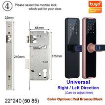 RAYKUBE-K7 프로 플러스 스마트 지문 인식 도어락 생체 블랙 색상 Tuya 앱 원격 잠금 해제 키리스 전자, 17 5085_02 Red Bronze