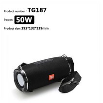 TG187 50W 높은 전원 블루투스 스피커 방수 휴대용 열 PC 컴퓨터 서브 우퍼 붐 상자 음악 센터 라디오, TG187 Black
