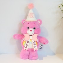 댕밥 강아지 생일파티 세트 연분홍 S소형견, 연분홍 S사이즈 꼬깔(HBD)화환(주인공나야나)