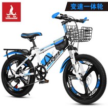 풀샥전기자전거 MTB 자토바이 팻바이크 전동서스펜션 피닉스 자전거 가변 속도, 18인치, D