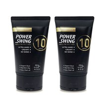 [MantaX] 1+1 미쟝센 POWERSWING 10 헤어 울트라 매트왁스 110ml 헤어왁스 머리손질 헤어스타일링