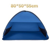 헥사타프 블랙코팅타프 2021 휴대용 비치 텐트 태양 보호소 정원 미니 헤드 팝업 텐트 여름 바다 windproof tarp 야외 캠핑 bbq beachcanopy, 가2(l)