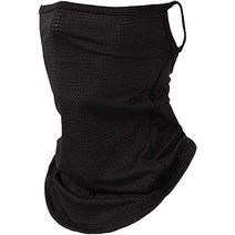 Kennen Multifunctional Bandana Men Women Elastic Masks Mouth Guard Motorcycle Sports Neck Scarf Brea