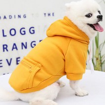 [말랑콩떡] 강아지 데일리 지퍼 포켓 후드 티, 옐로우