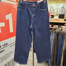 행텐주니어 [안양점] ##겨울## 본딩 와이드 핏 청바지 _ 14390-155-803-10