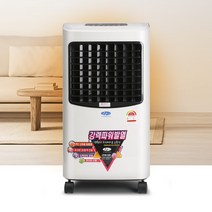 21센추리 PTC 전형 온풍기 CYH-3390F 사무실 업소용 가정용 전기 살균 온풍히터