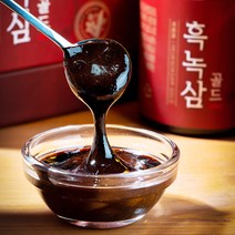 임인년 노인기력회복 선물 흑삼효능 진세노사이드 고함량 흑녹삼 골드 2개월분 360g