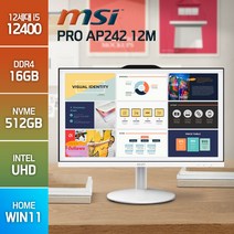 MSI PRO AP242 12M 일체형 PC i5-12400 화이트에디션, 메모리 16GB/SSD512GB/윈도우11홈