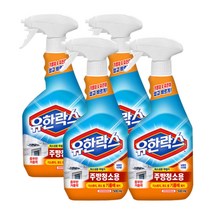 Beyond Complexion Active Defense 50 자외선 차단제 피부에 수분을 공급하는 빠른 흡수 기름지지 않은 USA 미국