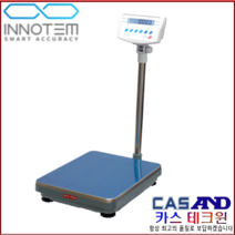 이노템 다목적 농산물 목욕탕 헬스장 사우나 단순중량 스마트 저울 QW-II 시리즈, QWII-150