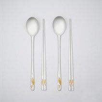 한국도자기리빙 금부잉어 은수저 2벌세트 금부99%30돈, 없음