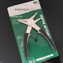 스냅링플라이어 스냅링플라이어 다기능 겸용 스냅링플라이어 4in1 내측만곡 내측직외축용 구멍용 7인치 집게, 보여진 바와 같이, 대외 무역 듀얼 사용 카디건