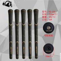 골프그립 클럽 그립 honma beres 고무 골프, 검은 비문