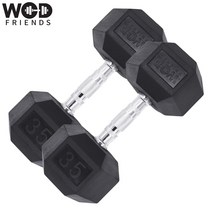 크로스핏 고무 육각 덤벨 아령세트 45LB, 1개