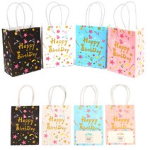 [FreeManner] 생일 축하 종이 선물백 쇼핑백 10P 쇼핑봉투 생일선물용 종이가방, 소 - 핑크