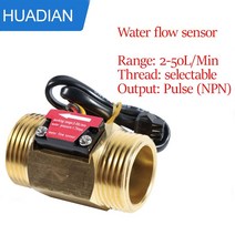 유량계 2-50lmin g34 스레드 홀 효과 물 마이크로 유량 센서 황동 터빈, HD-B4