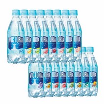 웅진식품 [웅진식품] 빅토리아 탄산수/스파클링 500ml x 40입 / 13종 중 택2, 비타비/자몽