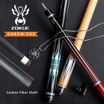카본큐대 zokue konllen carom cue billiard 12mm tip 142cm 탄소 섬유 샤프트 메이플 샤프트 3 쿠션 큐 어 기술 탄소 큐 스틱, 이중 샤프트