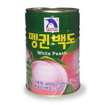 펭귄 백도 400g 복숭아 통조림