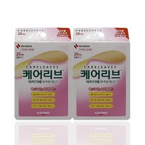 일동제약 케어리브 밴드 아카기레 20매입 x 2개